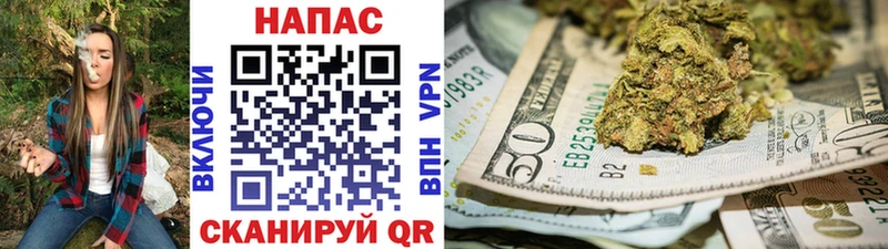 Как найти закладки Кизилюрт Конопля  Мефедрон  COCAIN  Амфетамин  ГАШИШ 