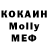 КЕТАМИН ketamine FrostWarHamer