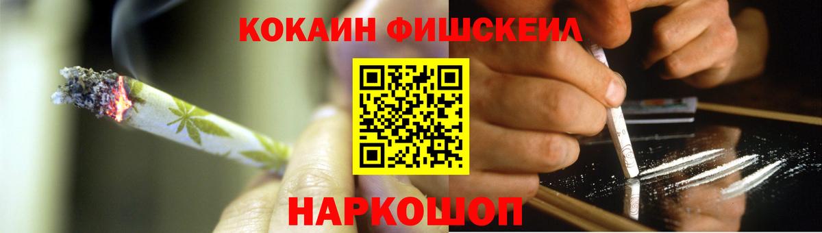КОКАИН 97% Кизилюрт