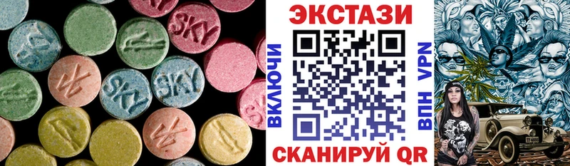 площадка клад  Кизилюрт  Ecstasy VHQ 