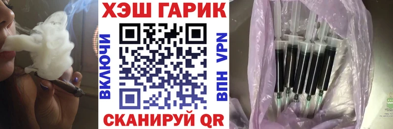 ГАШ AMNESIA HAZE Кизилюрт