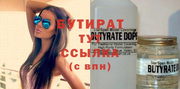 спайс Семикаракорск