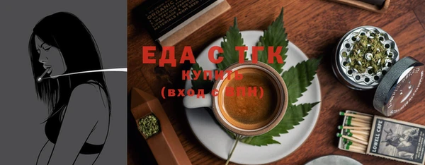 твердый Абаза