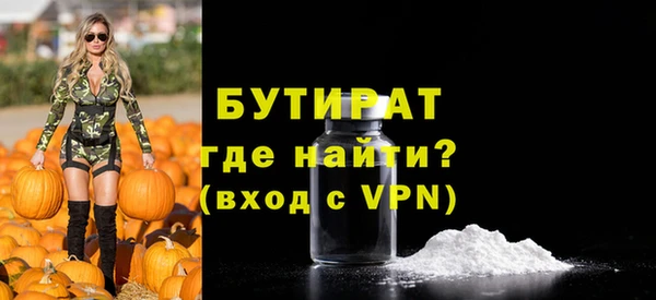твердый Абаза