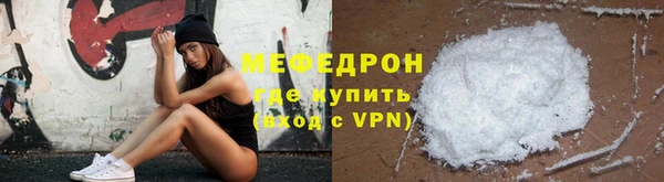 твердый Абаза