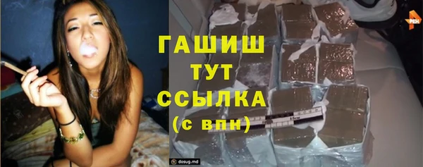 твердый Абаза