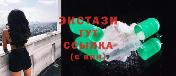 твердый Абаза