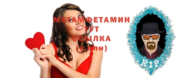 твердый Абаза