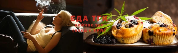 твердый Абаза