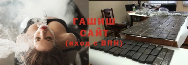 твердый Абаза