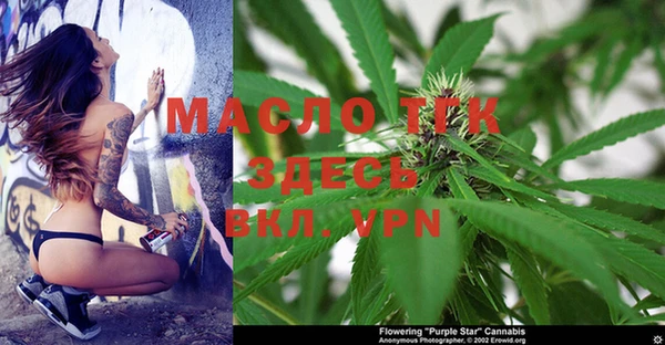 мефедрон мука Абинск