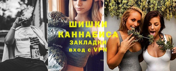 дистиллят марихуана Семилуки