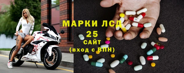 кокаин VHQ Абдулино