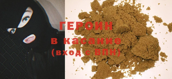 мефедрон мука Абинск