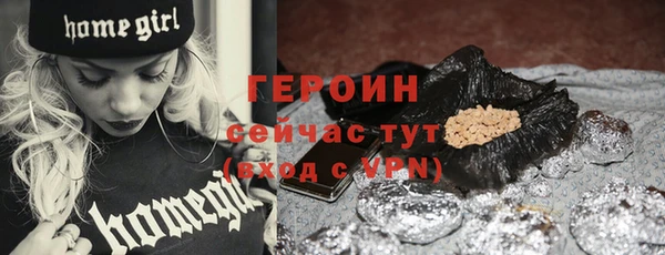 твердый Абаза