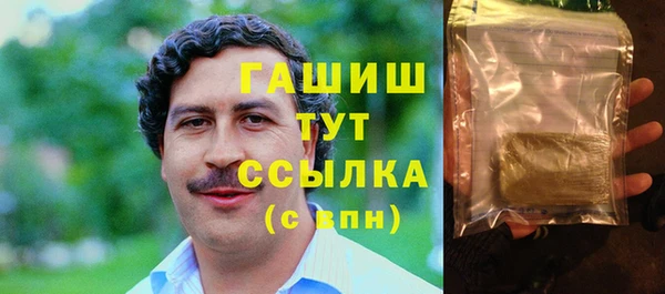 твердый Абаза