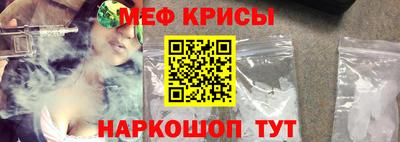 ALPHA-PVP Бугуруслан