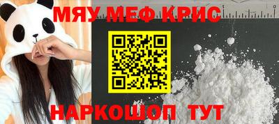 MDMA Premium VHQ Будённовск