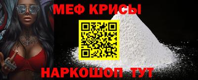 MDMA Premium VHQ Будённовск