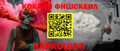 гашишное масло Бузулук