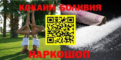 MDMA Premium VHQ Будённовск