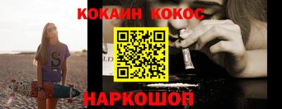 амфетамин Ростов Великий