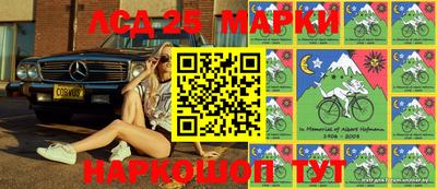 гашишное масло Бузулук