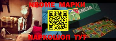 MDMA Premium VHQ Будённовск