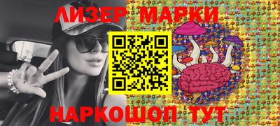 гашишное масло Бузулук