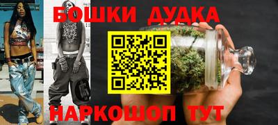 ALPHA-PVP Бугуруслан