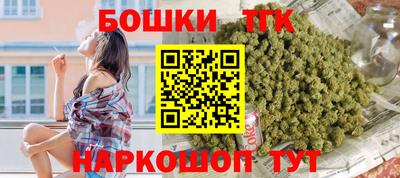 MDMA Premium VHQ Будённовск