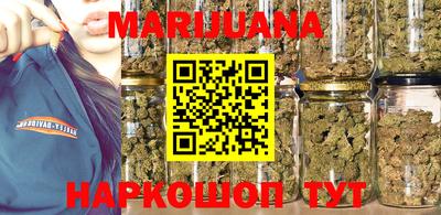 MDMA Premium VHQ Будённовск