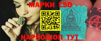 MDMA Premium VHQ Будённовск