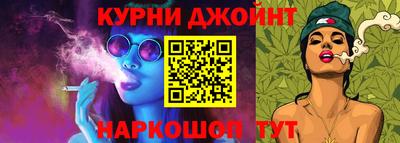 MDMA Premium VHQ Будённовск