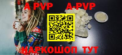 MDMA Premium VHQ Будённовск