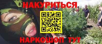 ALPHA-PVP Бугуруслан