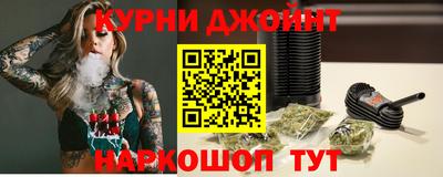ALPHA-PVP Бугуруслан