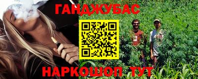 MDMA Premium VHQ Будённовск