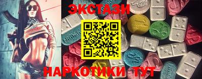 спиды Ростов-на-Дону