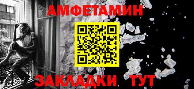 гашишное масло Бузулук
