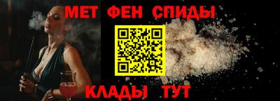 гашишное масло Бузулук
