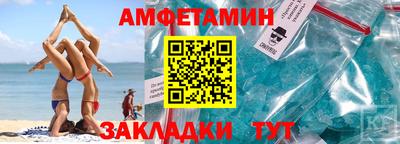 MDMA Premium VHQ Будённовск