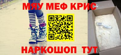 гашишное масло Бузулук