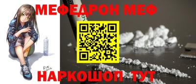 ALPHA-PVP Бугуруслан