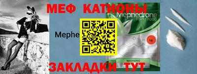 ALPHA-PVP Бугуруслан