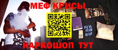 ALPHA-PVP Бугуруслан