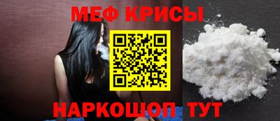 MDMA Premium VHQ Будённовск