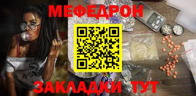 гашишное масло Бузулук