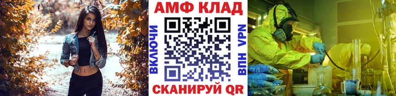 магазин  наркотиков  Кизилюрт  Первитин пудра 