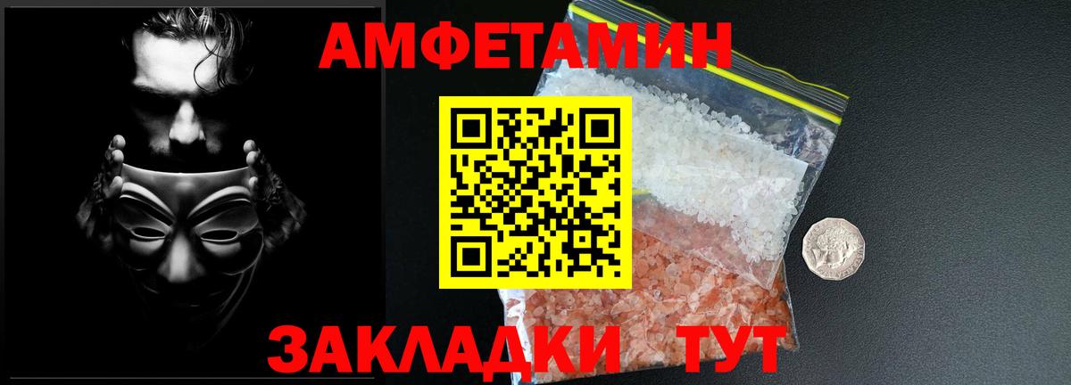 МЕФ Кизилюрт